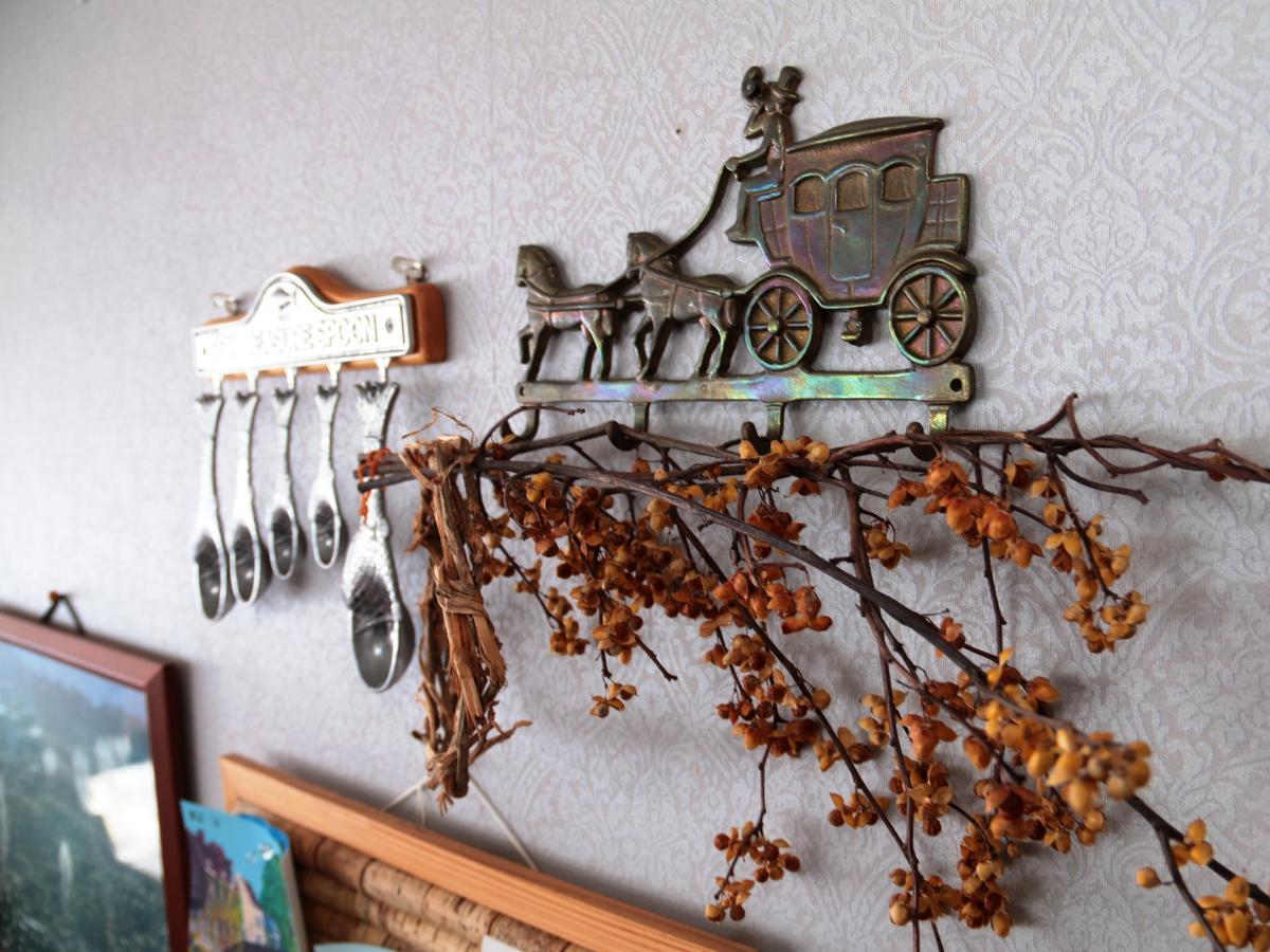 Auberge La Chaumiere Otari Dış mekan fotoğraf