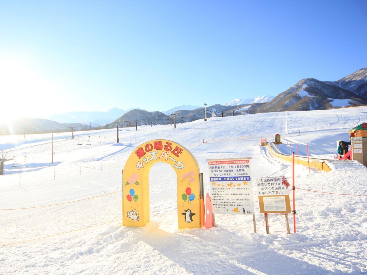 Auberge La Chaumiere Otari Dış mekan fotoğraf